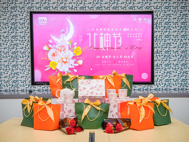 科利瑞克開(kāi)展慶?！叭恕眿D女節主題