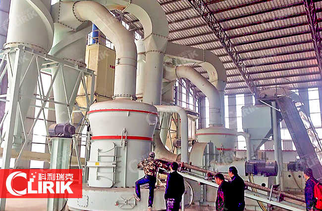 高壓雷蒙磨 高壓雷蒙磨